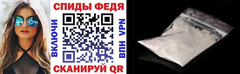 Амфетамин 97% Аша