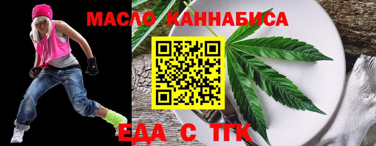 МАРИХУАНА Аша