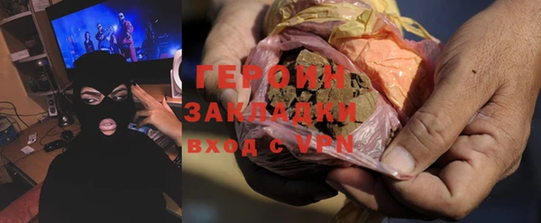а пвп мука Аркадак