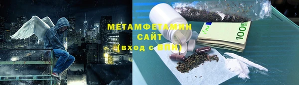 а пвп мука Аркадак