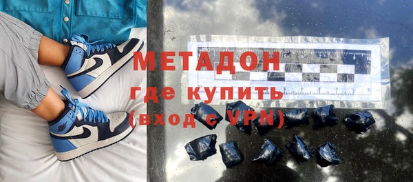 а пвп мука Аркадак