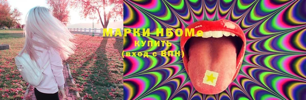 а пвп мука Аркадак