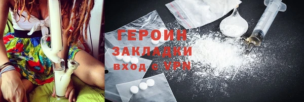 а пвп мука Аркадак