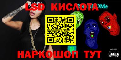 кокаин премиум Апрелевка