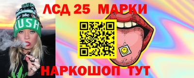 кокаин премиум Апшеронск
