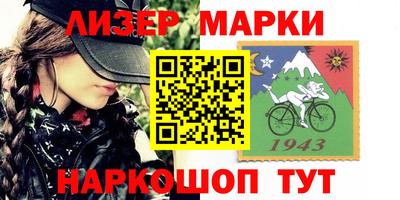 а пвп мука Аргун
