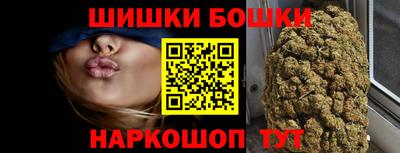 а пвп мука Аргун