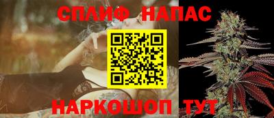 кокаин премиум Апрелевка