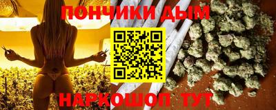 ALPHA PVP Берёзовский