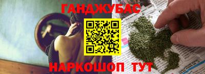 кокаин премиум Апшеронск
