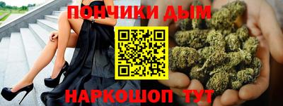 кокаин премиум Апрелевка
