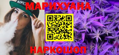 кокаин премиум Апрелевка