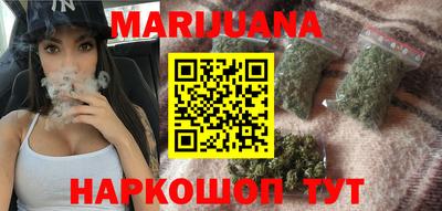 кокаин премиум Апрелевка