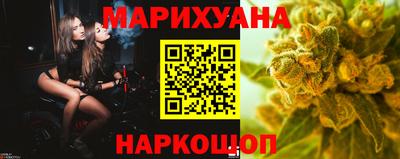 кокаин премиум Апшеронск