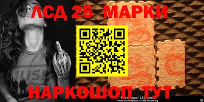 а пвп мука Аргун