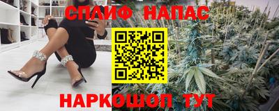 а пвп мука Аргун