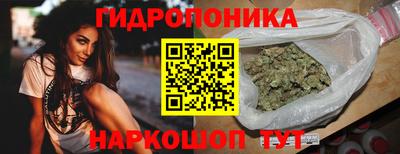 а пвп мука Аргун