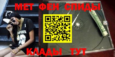 кокаин премиум Апрелевка