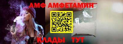 кокаин премиум Апрелевка