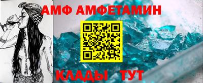 а пвп мука Аргун
