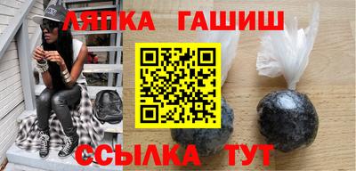 кокаин премиум Апрелевка