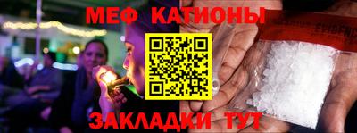 кокаин премиум Апрелевка