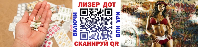 где можно купить наркотик  гидра ТОР  LSD-25 экстази кислота  Аша 