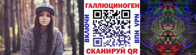 Галлюциногенные грибы Cubensis  магазин    Аша 