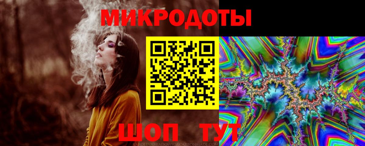 Галлюциногенные грибы Psilocybine cubensis  Галлюциногенные грибы Cubensis  Вход с VPN  Аша 