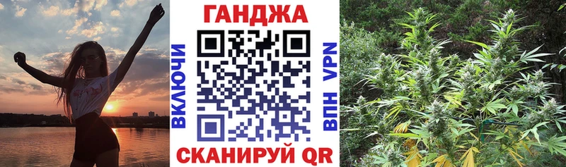 Шишки марихуана индика  где продают наркотики  Аша 